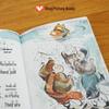 Xinyi Good Read Primary School Series: Fox Private School Picture Book Set