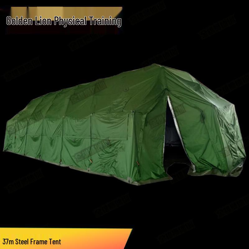Golden Lion 37sqm Net Frame Outdoor Camping Tent