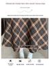 Korean Wool Plaid Midi Skirt: High-Waisted, Plus Size, Slimming A-line - Winter 2026