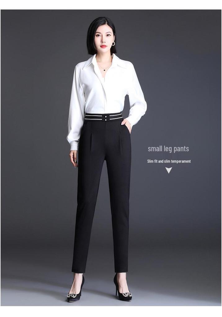 Women's Korean-Style Micro-Flare Elastic Trousers