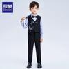 Romon Boys' Chinese Style Performance Suit Set