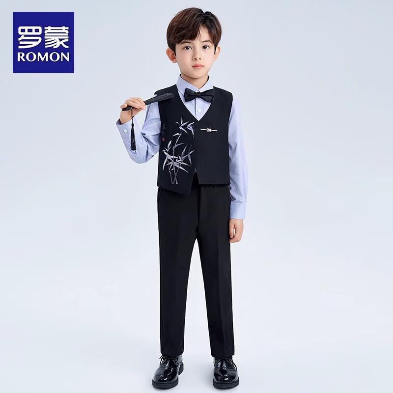 Romon Boys' Chinese Style Performance Suit Set
