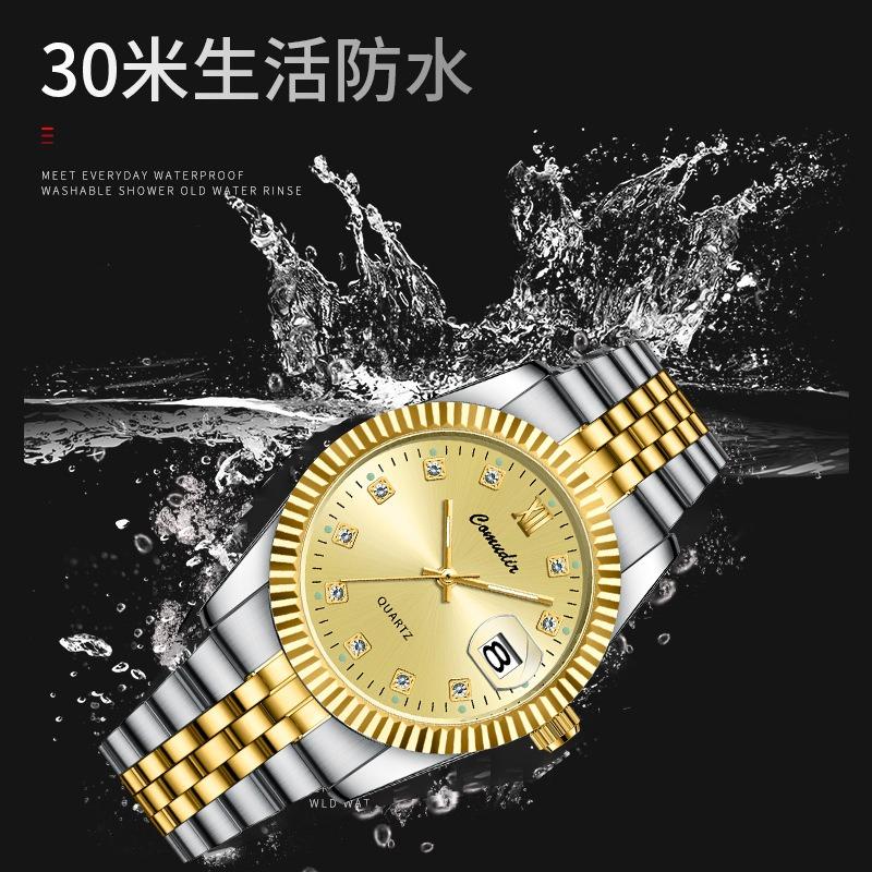 Watch Men's and Women's Pair Calendar Casual Quartz Watch