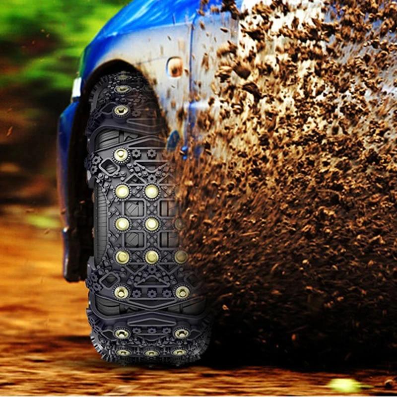 Heavy Duty Winter Snow Chains for Cars SUVs Trucks Universal TPU Anti Slip Tire Chain with Quick Lock System