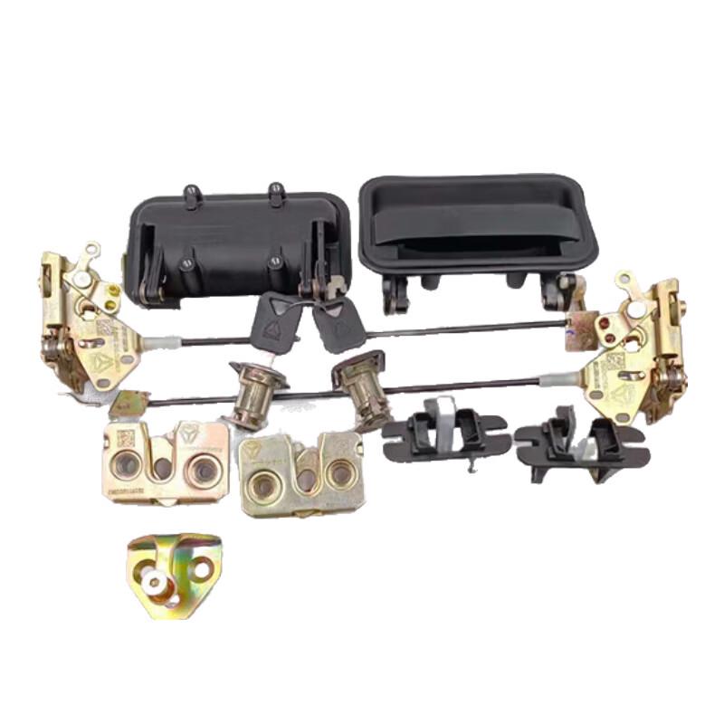 Leixiang Howo ZZ3187 Dump Truck Door Lock Assembly