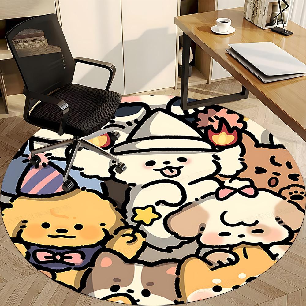 1pc Cute Animals Chair Carpet for Office, Soft, Non-Slip Polyester Mat, Office, Living Room, Bedroom, Durable Polyester yy251207167