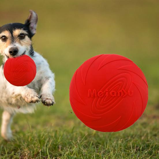 Yousheng Hundewerferscheibe Reißfest Gute Zähigkeit Interaktiv Exquisit Zartes Sportwerkzeug TPR Lustiges Flugobjekt Hundespielzeug für Welpen