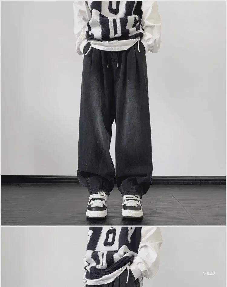 Men's Retro Washed Distressed Wide-Leg Jeans - American Trend