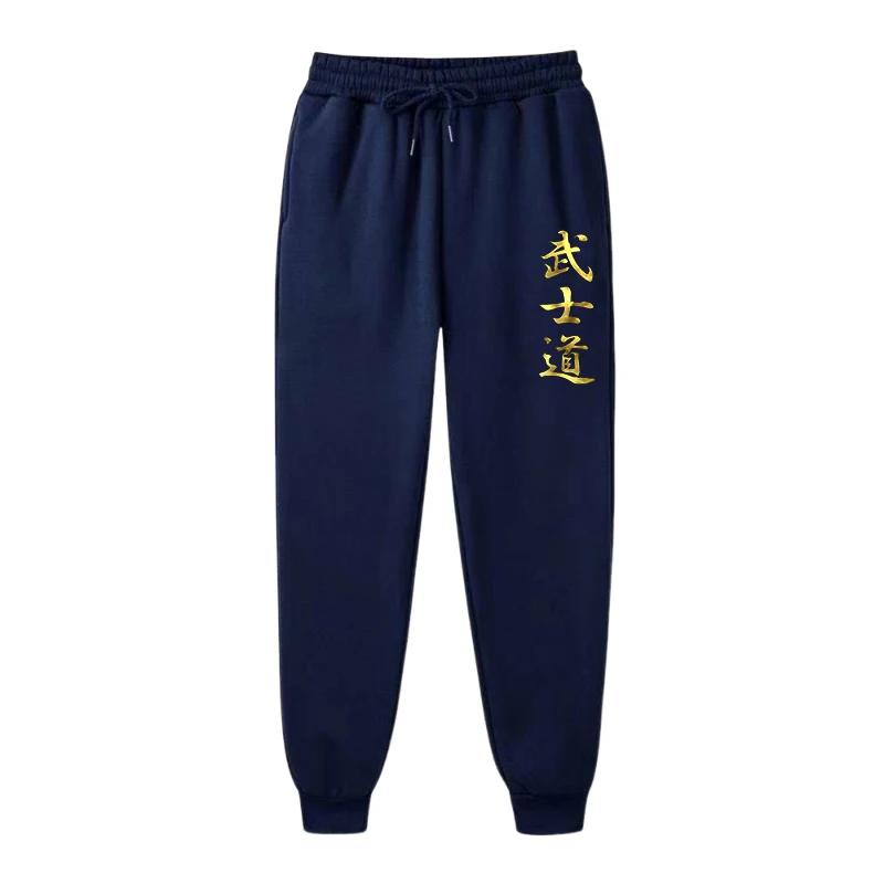 Japanese Harajuku Style Trousers Bushido Printed Sweatpants All Season Male Daily Casual Sports Jogging Pants Men's Clothes