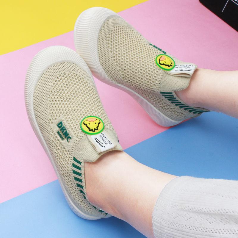 Children's Shoes Spring Boys and Girls Breathable and Comfortable Mesh Shoes Non-slip Soft-soled Casual Shoes Sports Shoes