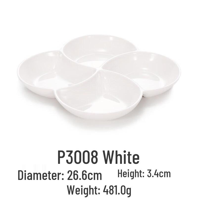 RuHan Melamine Four-Compartment Divided Serving Plate