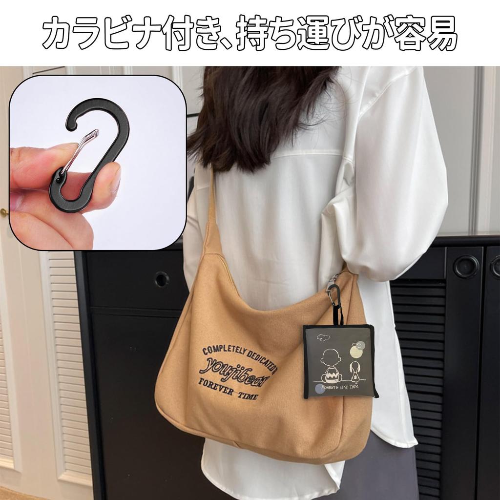 Eco Large Eco Character Carabiner Eco Eco Folding Shopping Bag [Hoyoiun] Bag, Capacity, Folding, Stylish, Bag, Gift, Cute, Included, Durable, Large,