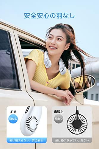 Neck Fan, Portable Fan [2024 Summer Model & Cooling Plate & LCD Display] Small Fan, Mini Fan, Portable Fan, Lightweight, Bladeless, 15db Quiet, Compac