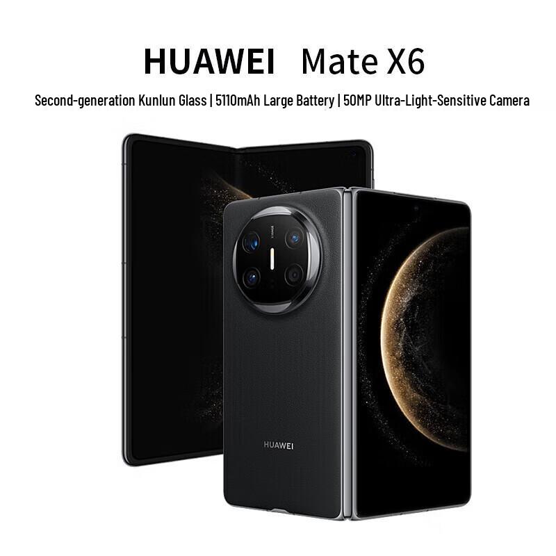 

Huawei Mate X6 Foldable Flagship Phone (CN version)