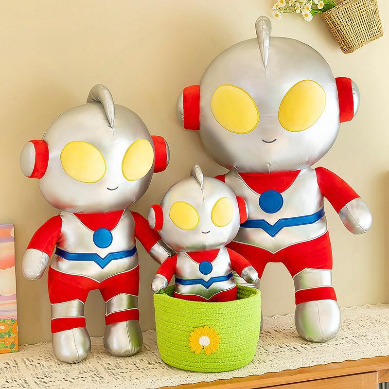 Ultraman Plush Toy Cartoon Stuffed Doll Kids Birthday Gift Decoration Bedroom