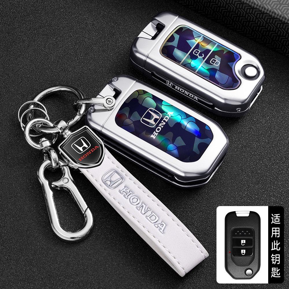 APR1 Suitable for Honda Folding Key Case XRV Binzhi CRV Fit Accord Civic 9-and-a-half Jade 2-key Shell Buckle