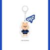 [POPUP STORE KARMA] Stray Kids – SKZOO YINYANG KEYRING