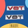 3D V8T V6T V6 V8 T car Hood Fender trunk Rear Bonnet Nameplate Decal Emblem Badge Sticker for A1 A3 A5 A6 A4 A7 Q3 Q5 Q7