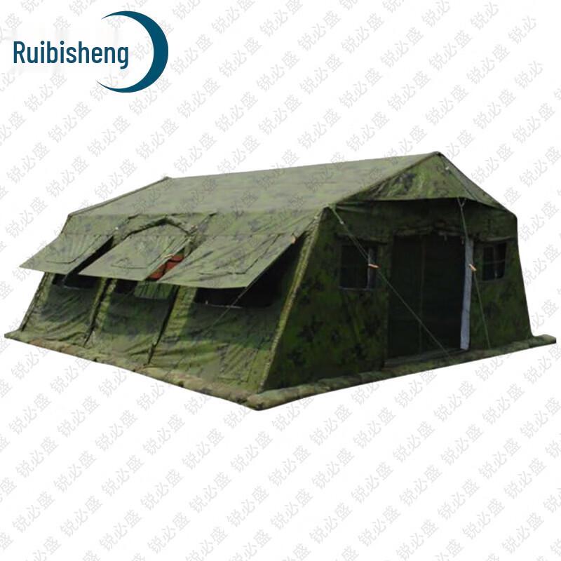 Ruibisheng 30sqm Foldable Frame Command Tent