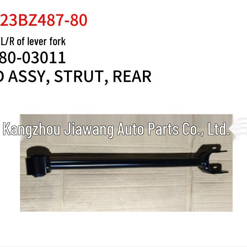 2023 Toyota BZ3 Rear Tie Rod Fork 48780-03011