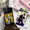 Mato seihei no slave Tenka Izumo Klare Handyhülle für iPhone 17 16 15 14 13 12 11 X XR XS Air Pro Max Plus Mini Bunte Hülle