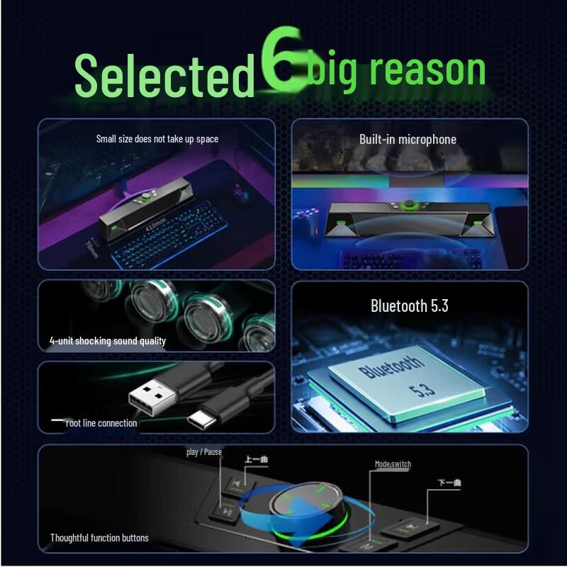 

Newman V1 PRO 2023 Gaming Bluetooth Speaker