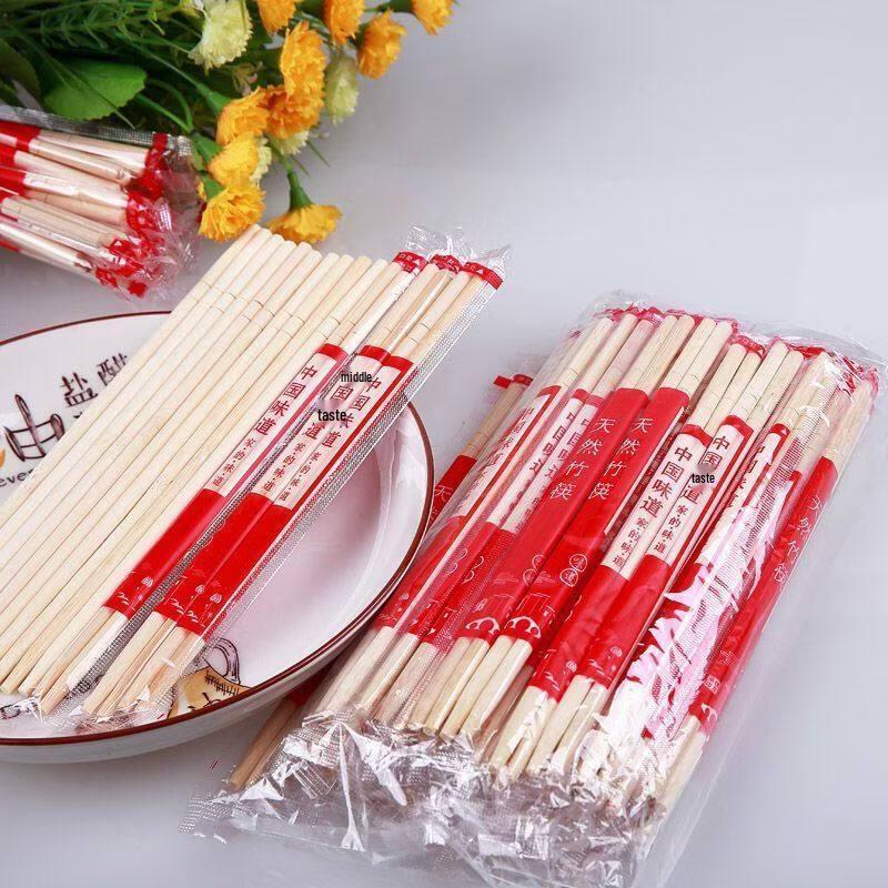 ZISIZ Festive Disposable Bamboo Chopsticks
