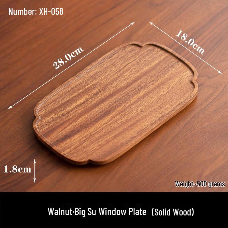 Walnut Wood Rectangular Serving Tray