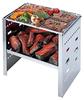Captain Stag UG-95 BBQ Stove, Bonfire Stand, 3-in-1, Folding, Smart Grill, A4-Size, 3 Adjustable Levels, Stainless Steel, with Storage Bag