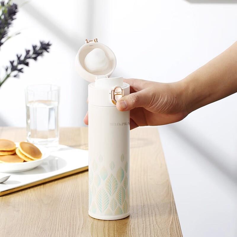 Belloco Urban Sunlight 400ml Stainless Steel Thermos Cup