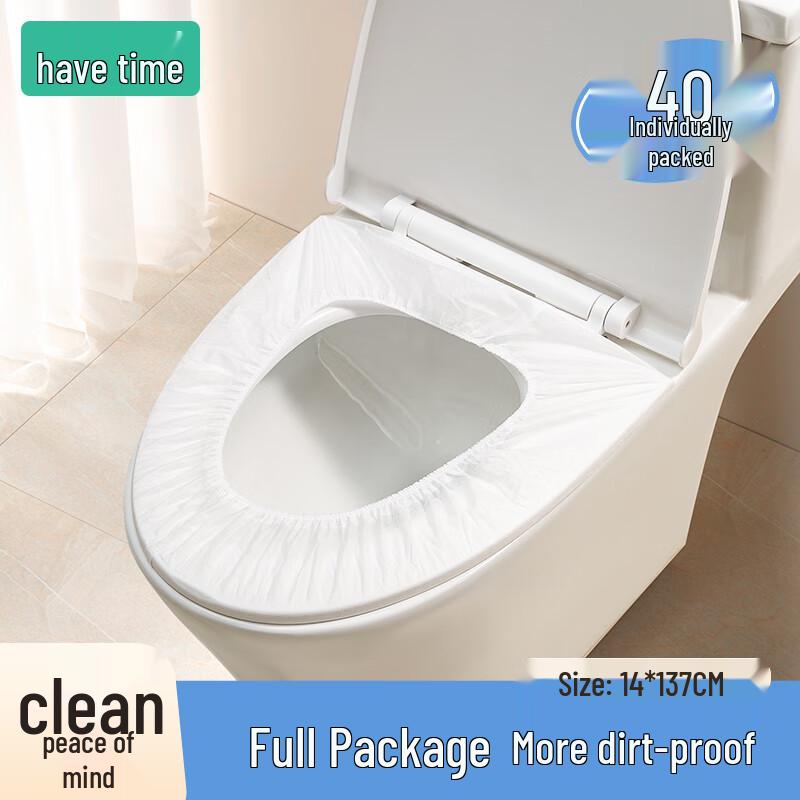 

Disposable Travel Toilet Seat Covers
