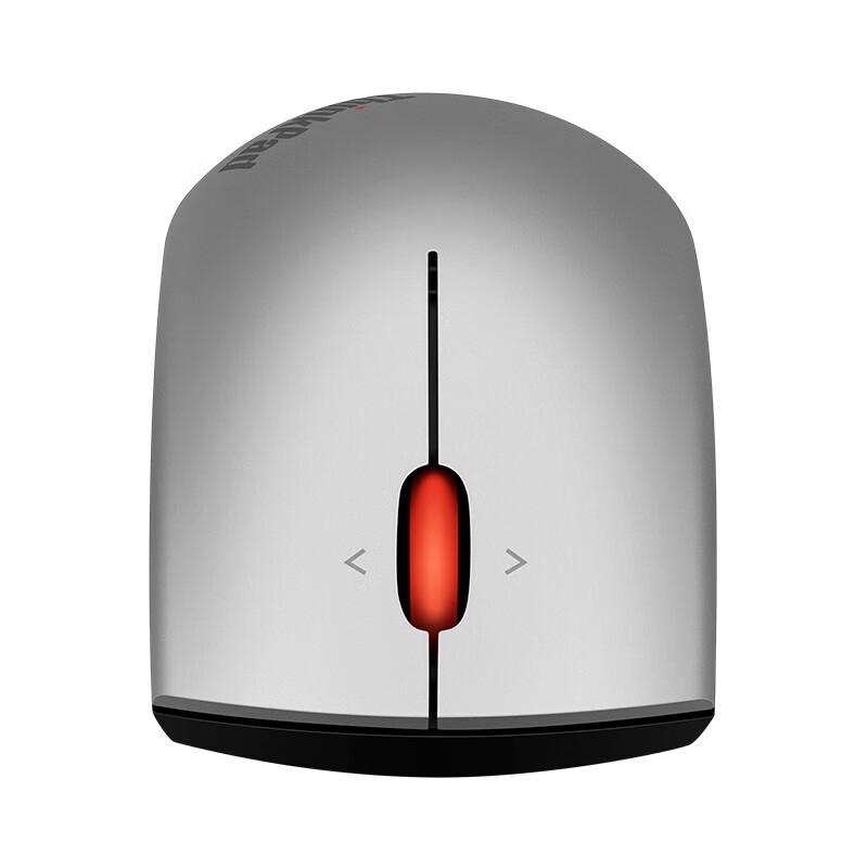 ThinkPad Dual-Mode Wireless Mouse