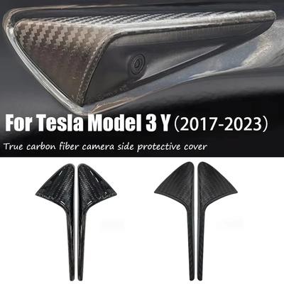 Imitate Carbon Fiber For Tesla 2025 2025 2025 Model Y 3 Fender Side Camera Protective Cover Glossy Matte Color