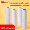 Kaidun Price Tag Stickers for Retail Products - Manual Coding Machine Compatible