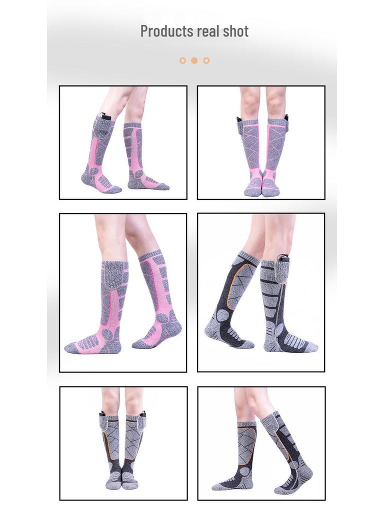 USB Rechargeable Heated Winter Socks for Men & Women - Long Tube, Cold-Proof Design
