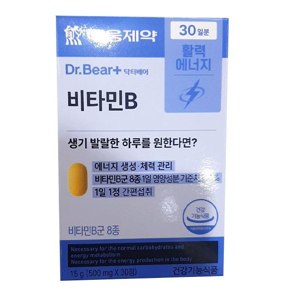 Daewoong Dr. Bear Vitamin B 500mg X 30 Tablets