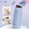 Tiger MKR-W035 Portable Flip-Top Stainless Steel Thermos Bottle