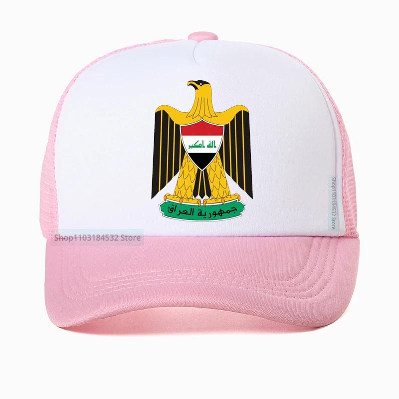 Coat of arms of Iraq Baseball cap summer Outdoor casual Fishing hat 100 cotton sun hat sports Mesh Breathable unisex hats