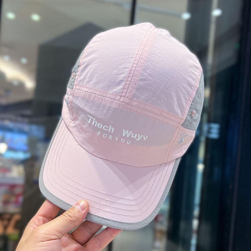 

25 Контрастная окантовка, детская весенне-летняя дорожная кепка от солнца, универсальная, легкая и тонкая, быстросохнущая, дышащая бейсболка, для родителей и детей Child (3-8 years old) розовый