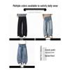 CHOCOOLATEit Herren Locker Weitbeinige Denim Jeans