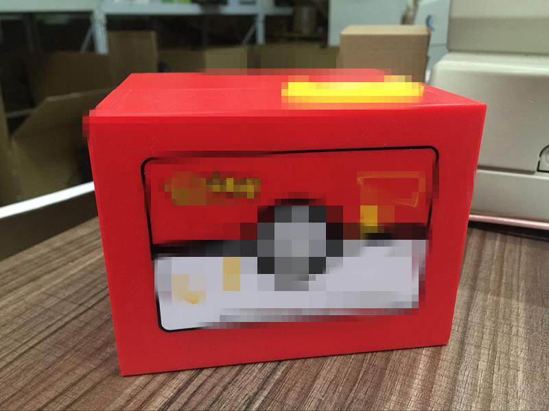 Creative Cat Money Stealing Piggy Bank - Electric Children's Day & Birthday Gift