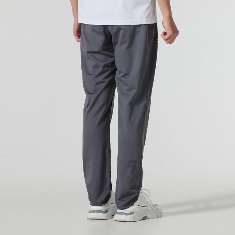 Under Armour Stylish Comfortable Casual Knit Sports Pants Men bottoms Gray 1390151-025