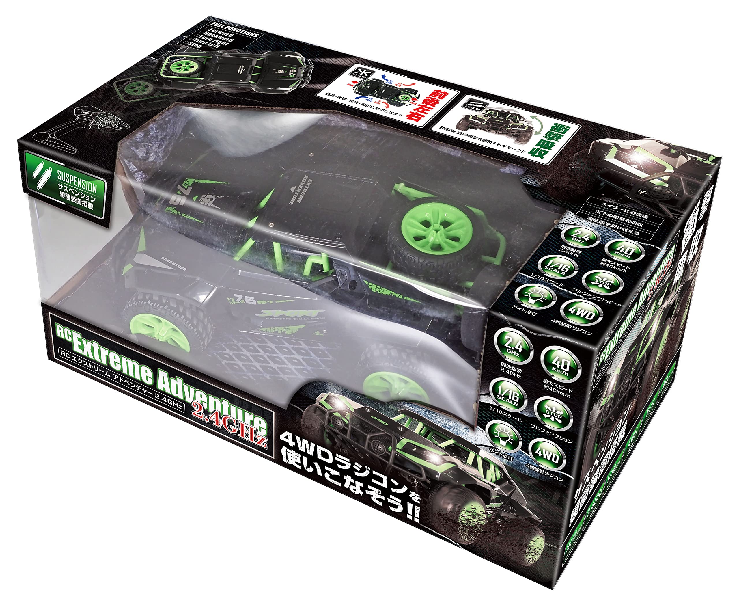 

Hack RC Extreme Adventure HAC3180 2.4GHz