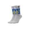 Nike Courtside Nba Crew Socks Unisex 1 Pack Dark Gray CK6896-063