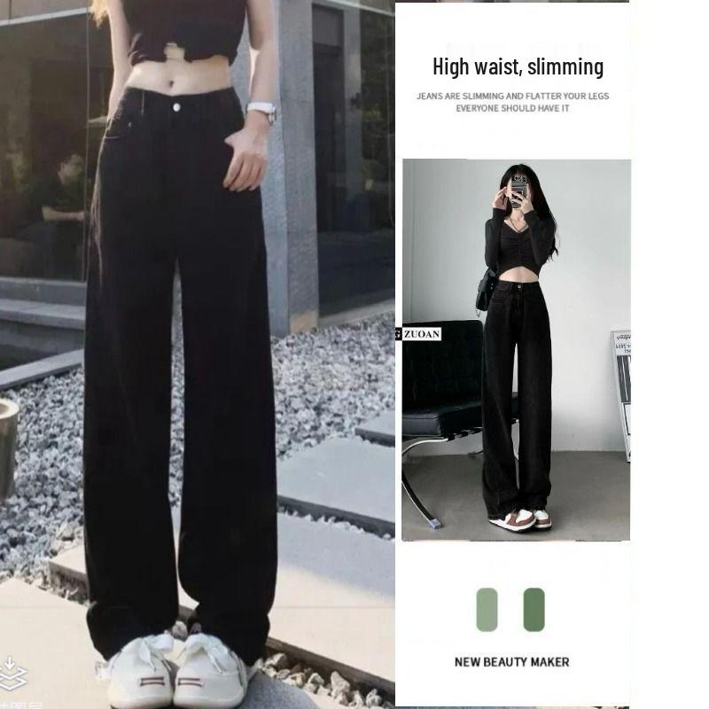 Women s High-Waist Black Gray Wide-Leg Jeans - Retro, Floor-Length, Washed Denim for Spring/Summer S (40-48 kg)