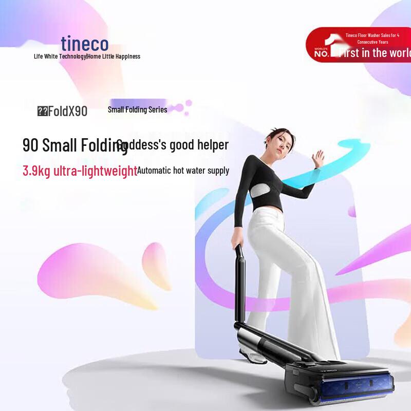 Tineco Fold X90 Smart Wet Dry Vacuum Cleaner