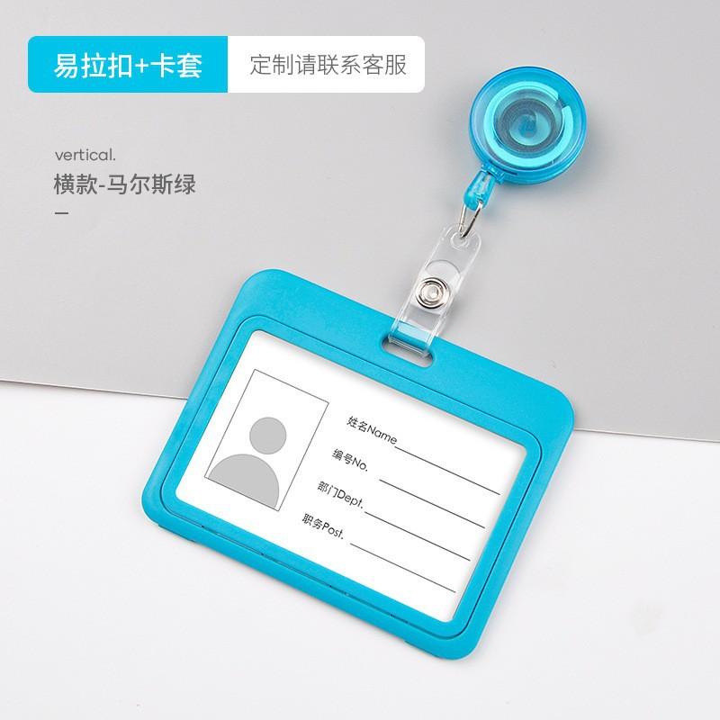 ID Name Badge Credit Card Holder Employee's Staff Work Card Cover with Retractable Badge Reel Pass Bus Card Sleeve