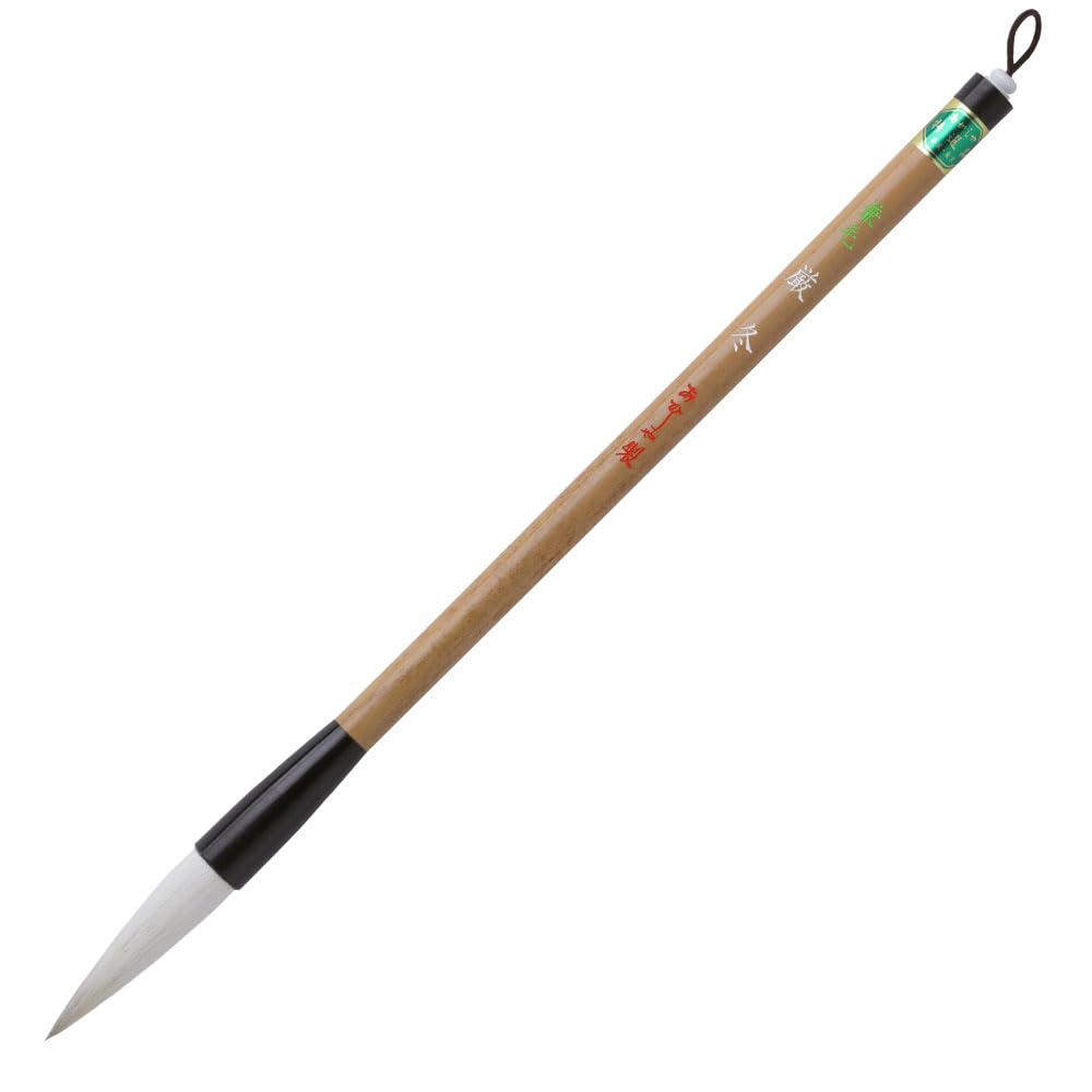 

Akashiya Calligraphy Severe Winter A020222 Brush, Hair, білий