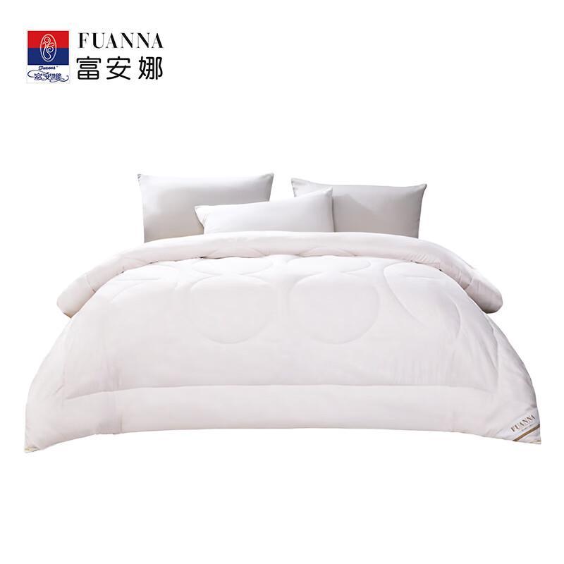 

FUANNA Four-Season Seven-Hole Soy Fiber Quilt