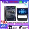 Car Multimedia Radio Player Android 14 For Mercedes Benz B200 A B Class W169 A160 A180 A200 A220 2009 - 2012 GPS Navigation WiFi